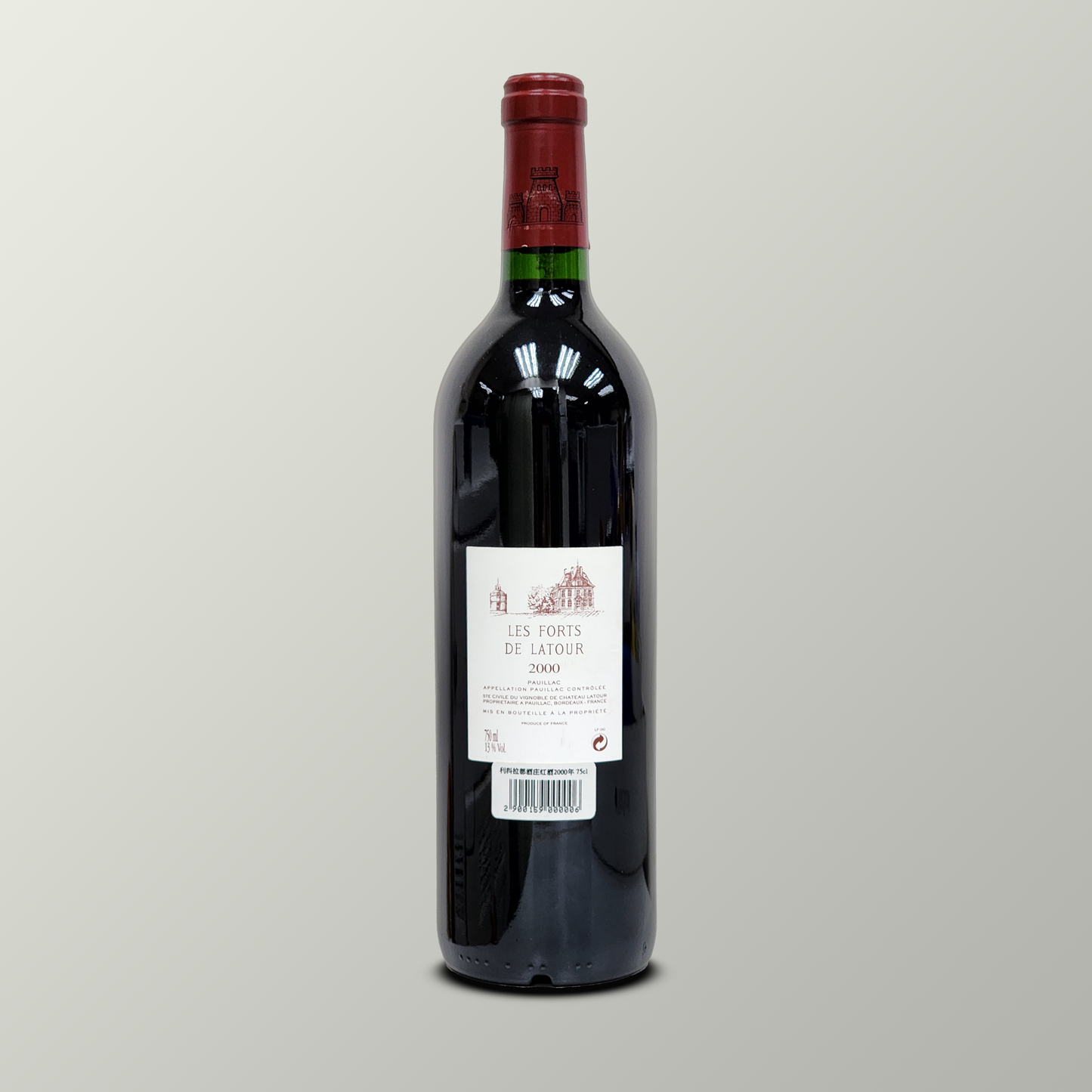 Chateau Latour 'Les Forts de Latour' 2000 (RP92)