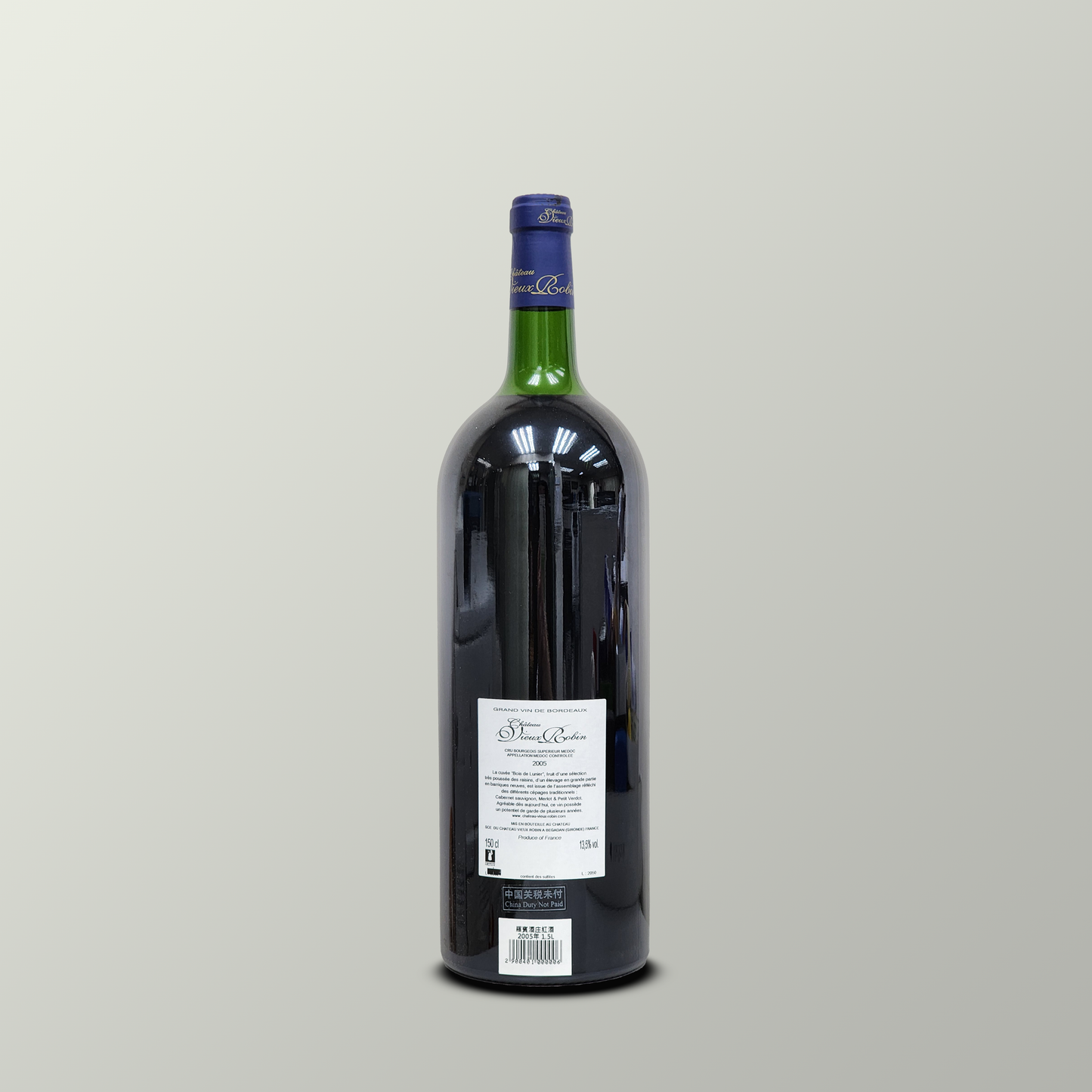 Chateau Vieux Robin 'Bois de Lunier' 2005 (RP88)