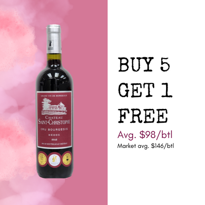 Chateau Saint-Christophe 2016 - Buy 5 Get 1 Free